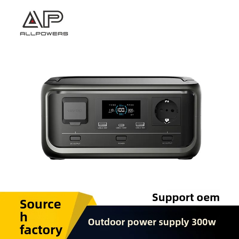 Outdoor Power Station - P300 Tragbare Powerstation, 300W LiFePO4 Hochleistungs-Outdoor-Energiespeicher-Powerbank