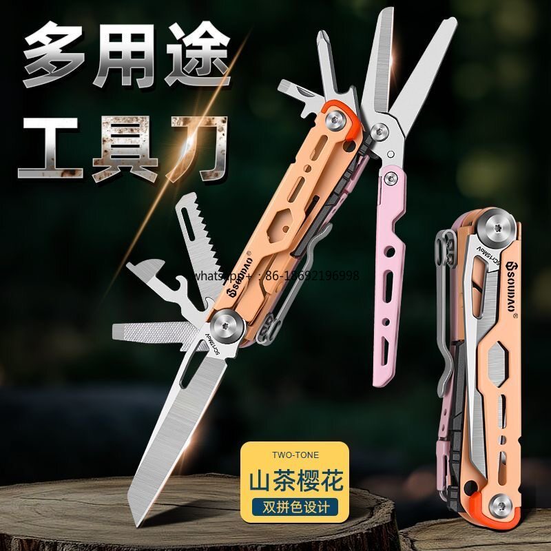 Outdoor Power Tools - Multifunktionales Outdoor-Werkzeugmesser Faltbares Tragbares Mehrzweck-Fensterbrecher Spezielles