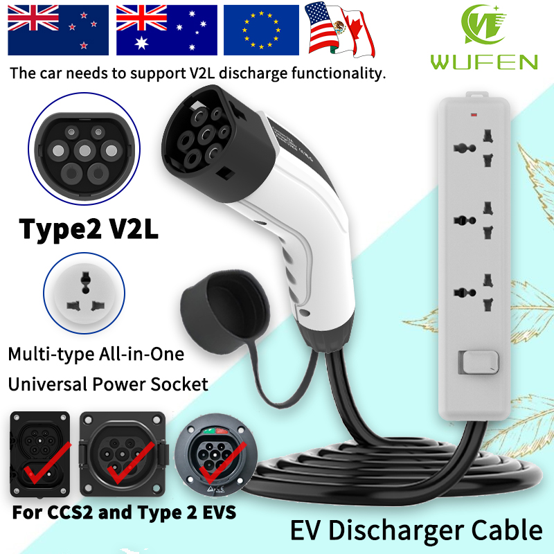 Outdoor Power Nz - WUFEN für BYD V2L Kabeladapter Elektrofahrzeug