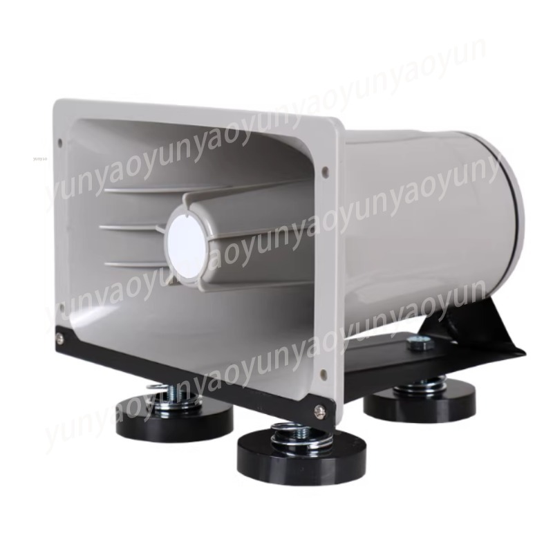 Outdoor Power Amplifier - 12-24V Bluetooth Auto-Megaphon, Outdoor-Aufnahme-Verstärker Hochleistungs-Lautsprecher für