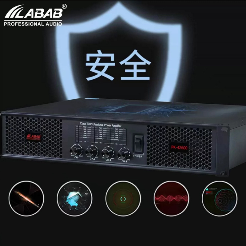 LABAB PK-2600 Einkanaliger Lei – Outdoor Power Amplifier Bewertung und Preis